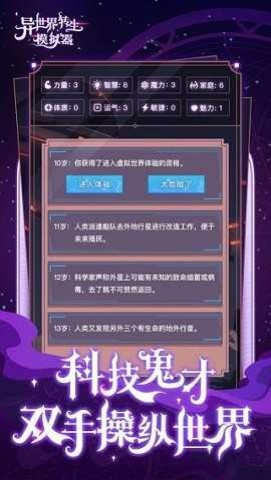 17417740761498