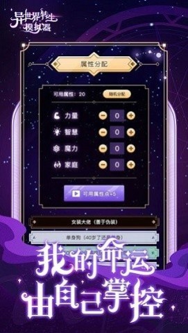 17417740875267