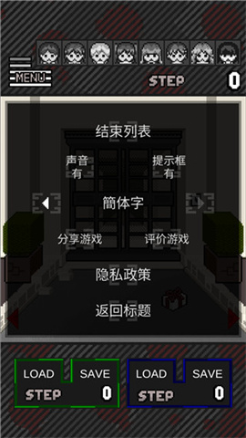 17418301178819