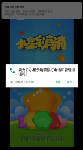 17416106213349