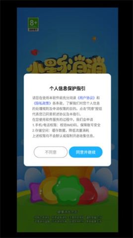 17416106212612