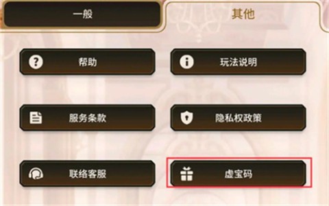 񻶹ٷ 4ͼ