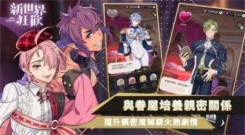񻶹ٷ 3ͼ