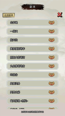 17418301895855