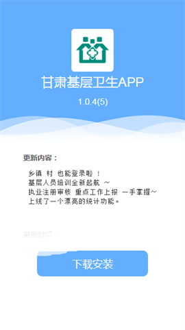17418374669256