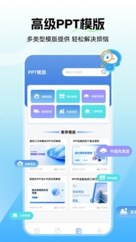 17418454482796
