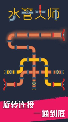 17417728465613