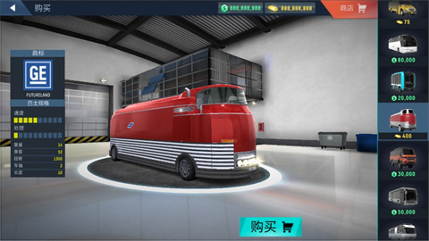 ʿģproBus Simulator Max 6ͼ