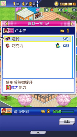 ȳ 7ͼ