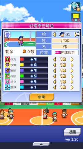 17416903819326