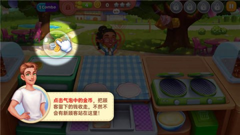 ǳ漣 4ͼ