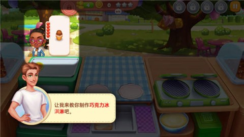 ǳ漣 3ͼ