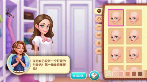 ǳ漣 2ͼ