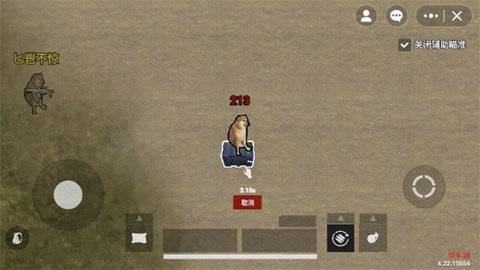 ޹°汾 1ͼ