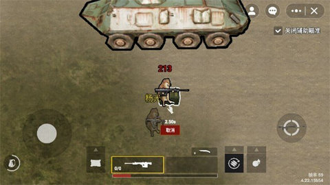 17418336749270