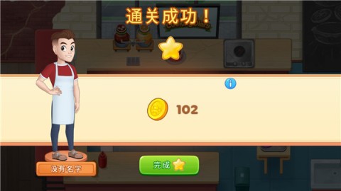 ռ 7ͼ