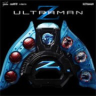 ģUltra Z Riser