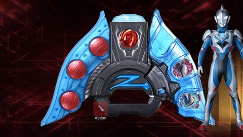 ģUltra Z Riser 6ͼ