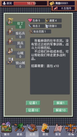 17416037694644