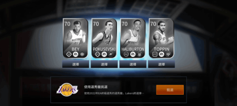 NBA LIVE 3ͼ