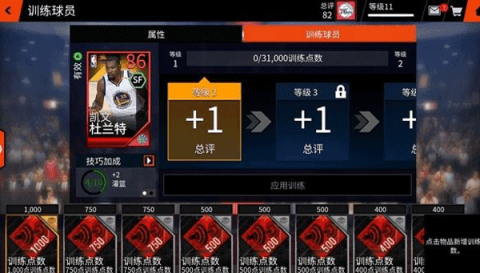 NBA LIVE 6ͼ