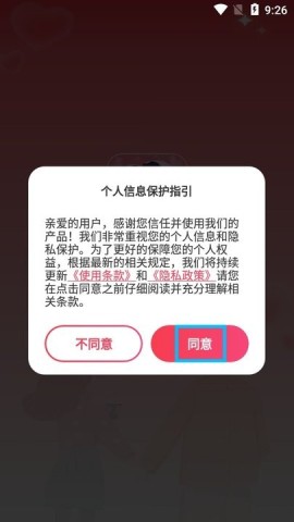 17417730314388