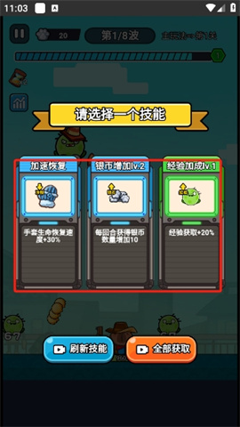 ʬ 7ͼ