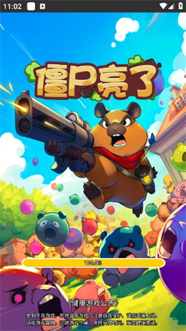 ʬ 2ͼ