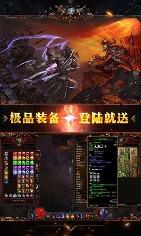 17417730947175