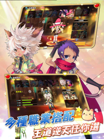ʺ絺online 2ͼ