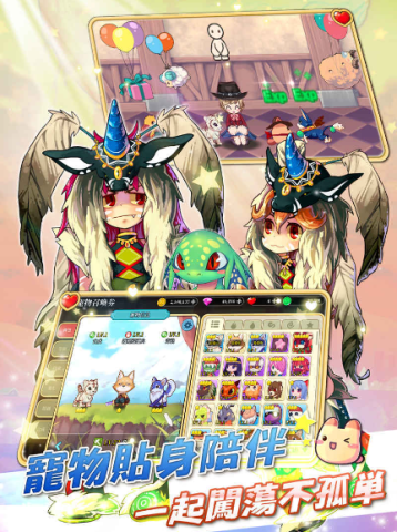 ʺ絺online 3ͼ
