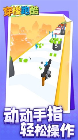 17417840005933