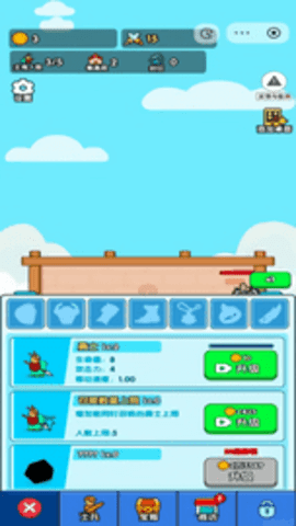 17418381382916