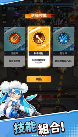 ɥʬ 2ͼ