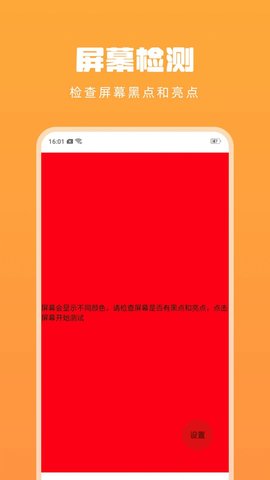 17418453343174