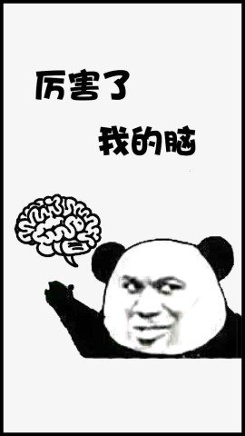 17418475606813