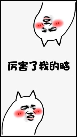 17418475611681