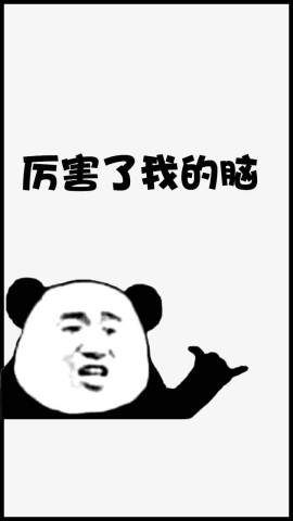 17418475624020