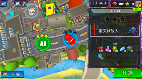 17418487091155