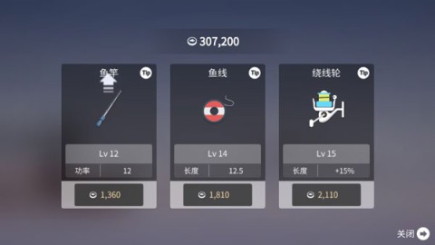  8ͼ