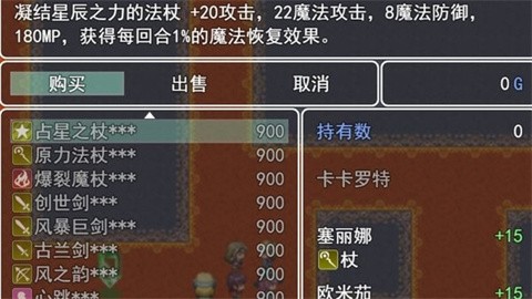 fdghsdrh9089