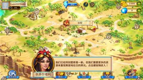 鱦 2ͼ