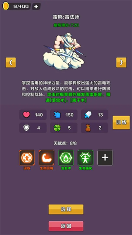 17417766335348