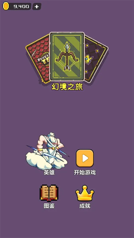 17417766314261
