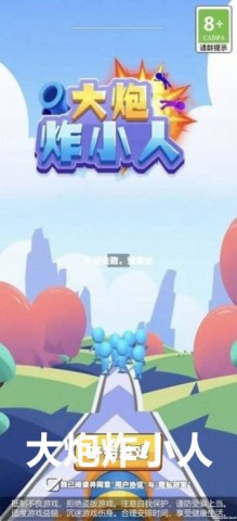 17417714007019