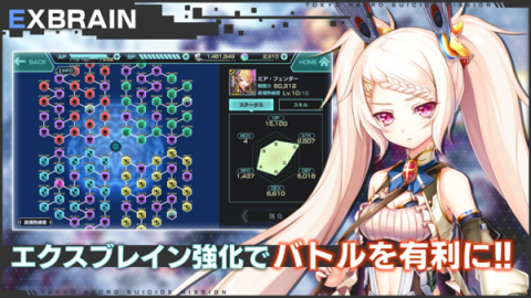 17417716846540