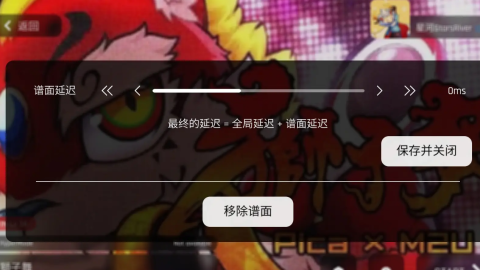 Phigrim 2ͼ