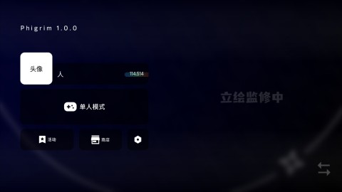 17417719136915