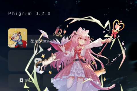 Phigrim 1ͼ