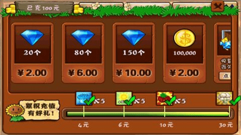 17419217441370